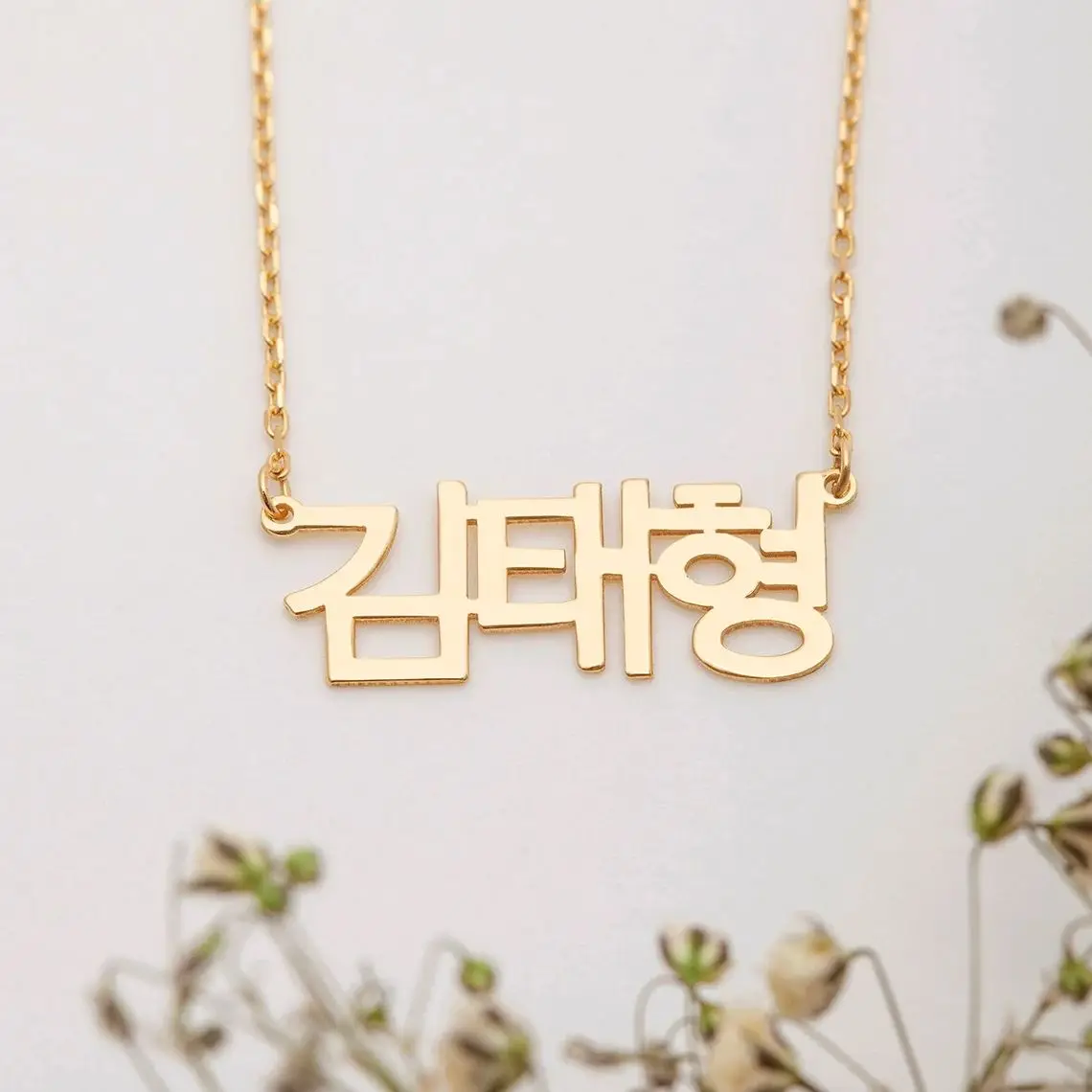 Korean Personalized Name Smart Necklace For Women Gifts Women's Neck Chain Necklaces Fashion Jewelry Birthday Girlfriend