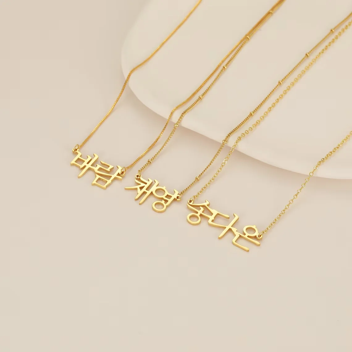 Personalized Korean Name Necklace Custom Nameplate Modern Hangul Hangugeo Jeju Kpop Gifts for Her